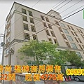 長榮時尚整棟套房標售 仁德法拍套房122間中洲一街103巷15號永春法拍.jpg