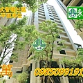 高雄法拍屋三民區天祥二路28號二房平面車位匯河堤飯店式管理社區大樓河堤苑永春法拍.jpg