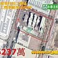 柳營科技工業區拍賣 柳營區工廠法拍大農里8鄰環園東路二段26號.jpg