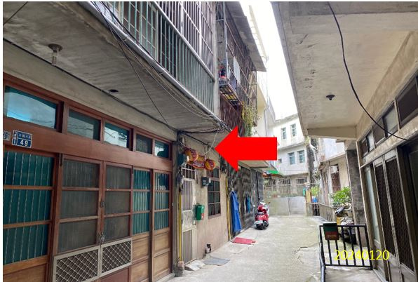 竹東鎮五豐八莊51號竹東法拍屋