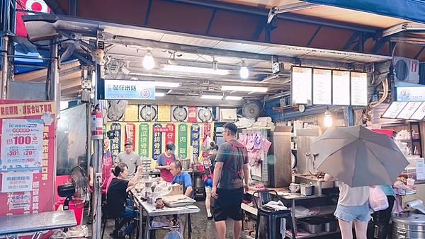 【台北南機場夜市】曉迪筒仔米糕 / 南機場夜市美食門神 / 