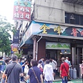 【食記】【苗栗公館美食】福樂麵店 / 苗栗超人氣客家美食 /