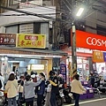 IMG_5327.JPG