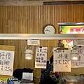 IMG_5333.JPG