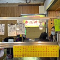 IMG_5332.JPG