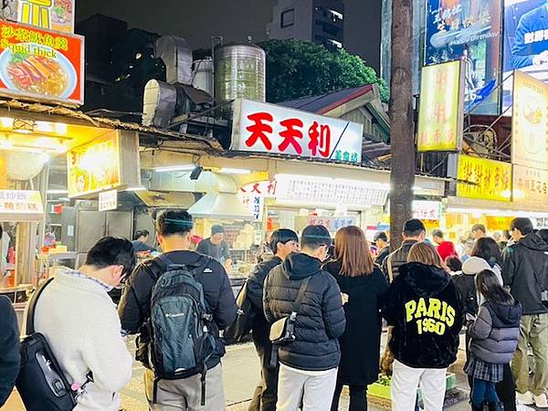 【台北美食】天天利美食坊 / 西門町熱門美食 / 西門町必吃 【台北美食】天天利美食坊 / 西門町熱門美食 / 西門町必吃