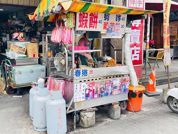 【宜蘭南方澳美食】無名蝦餅蚵嗲蘿蔔糕 / 超大蝦餅,用料實在 【宜蘭南方澳美食】無名蝦餅蚵嗲蘿蔔糕 / 超大蝦餅,用料實在