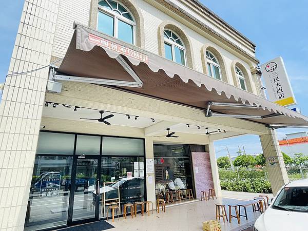 【宜蘭礁溪美食】三民大飯店 / 內壢長春路最狂牛肉麵搭配免費 【宜蘭礁溪美食】三民大飯店 / 內壢長春路最狂牛肉麵搭配免費