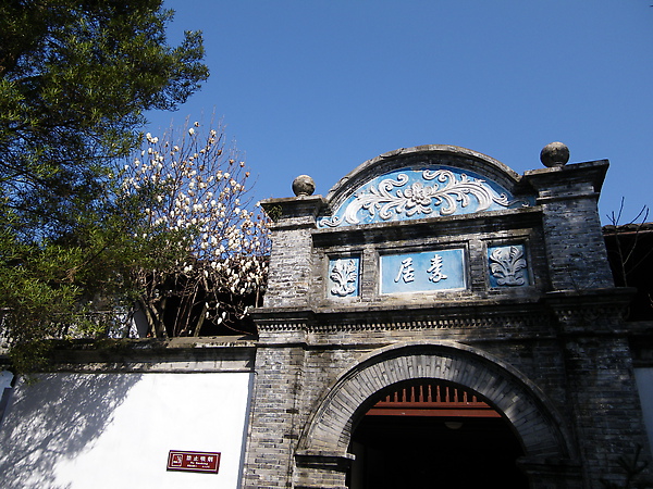 IMGP2089.JPG