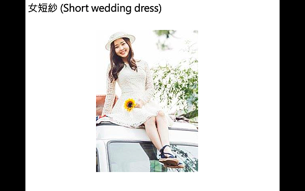 螢幕快照 2016-05-08 下午10.58.23.png 螢幕快照 2016-05-08 下午10.58.23.png