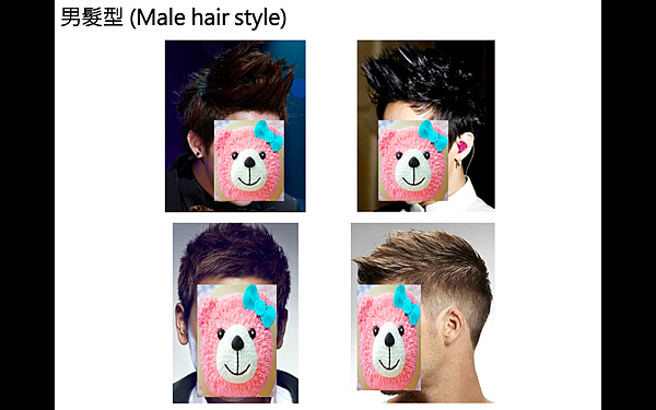 螢幕快照 2016-05-08 下午10.58.14.png 螢幕快照 2016-05-08 下午10.58.14.png