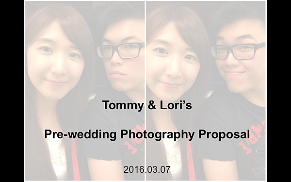 螢幕快照 2016-05-08 下午10.57.25.png 螢幕快照 2016-05-08 下午10.57.25.png