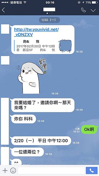酒店經紀 酒店小姐 酒店公關 酒店資訊 酒店工作 酒店薪資 酒店兼職 酒店上班 便服酒店 禮服酒店 龍亨酒店 王牌酒店 酒店經紀 酒店小姐 酒店公關 酒店資訊 酒店工作 酒店薪資 酒店兼職 酒店上班 便服酒店 禮服酒店 龍亨酒店 王牌酒店