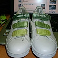 StanSmith