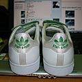 StanSmith