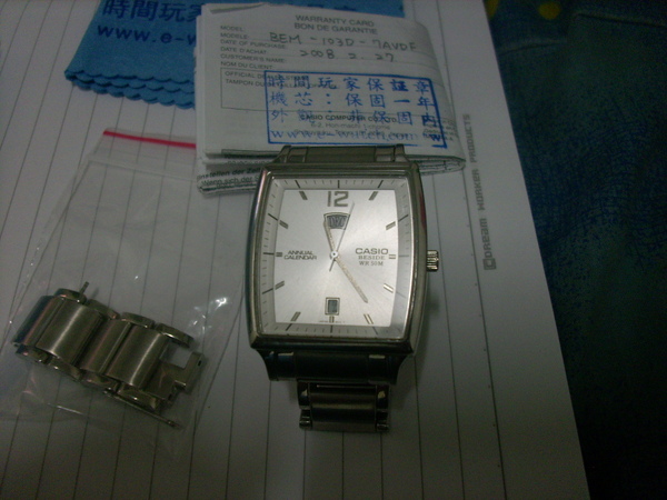手錶2.JPG