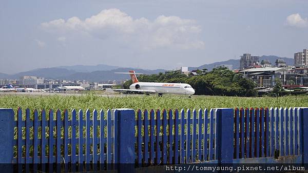 立榮航空 MD-90