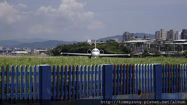 立榮航空 MD-90