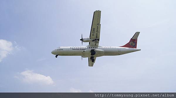 復興航空 ATR72-212A