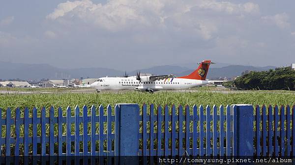 復興航空 ATR72-212A