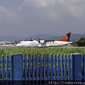 復興航空 ATR72-212A