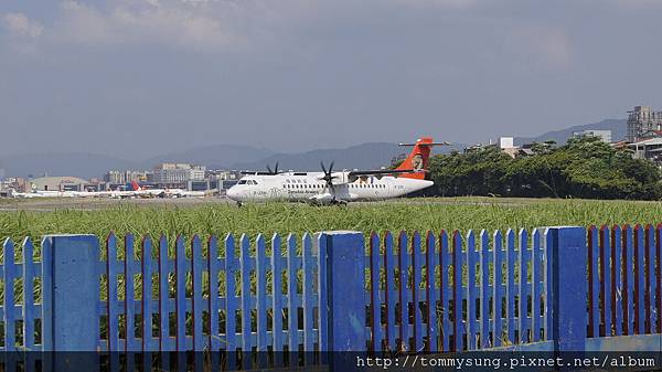 復興航空 ATR72-212A