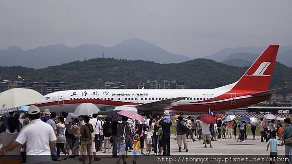 上海航空