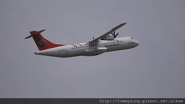 復興航空 ATR72-212A