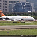 立榮航空 MD-90