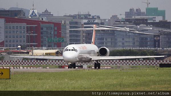 立榮航空 MD-90