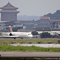 立榮航空 MD-90