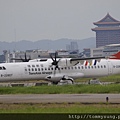 復興航空 ATR72-212A 60周年紀念彩繪機