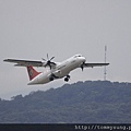 復興航空 ATR72-212A