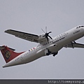 復興航空 ATR72-212A