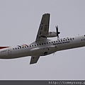 復興航空 ATR72-212A