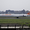 立榮航空 MD-90