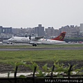 復興航空 ATR72-212A