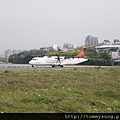 復興航空 ATR72-212A