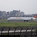 立榮航空 MD-90