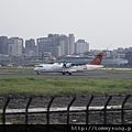 復興航空 ATR72-212A 60周年紀念彩繪機