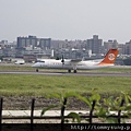 立榮航空 DHC-8-311