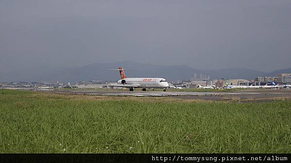 立榮航空 MD-90