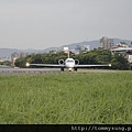 立榮航空 MD-90 (差一點就正對鏡頭了)