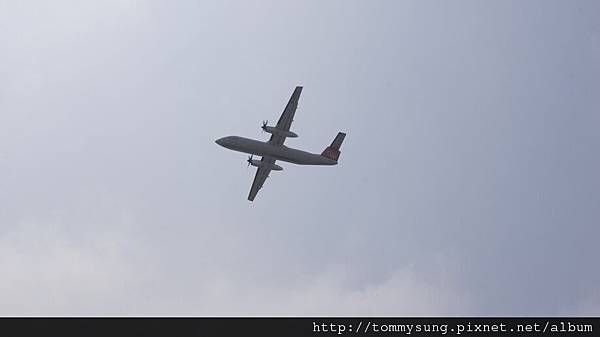 立榮航空 DHC-8-311