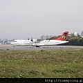 復興航空 ATR72-212A