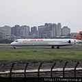 立榮航空 MD-90