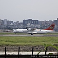 復興航空 ATR72-212A