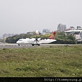 復興航空 ATR72-212A