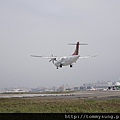 復興航空 ATR72-212A + 長榮航空 A330-200