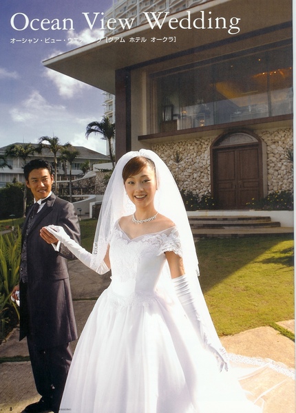 bridal in Guam